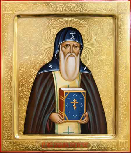 Преподобний Стефан, ігумен Печерський, єпископ Володимир-Волинський 3698