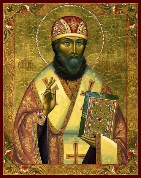 Святитель Афанасій, архієпископ Александрійський Afanasiy Velykyy