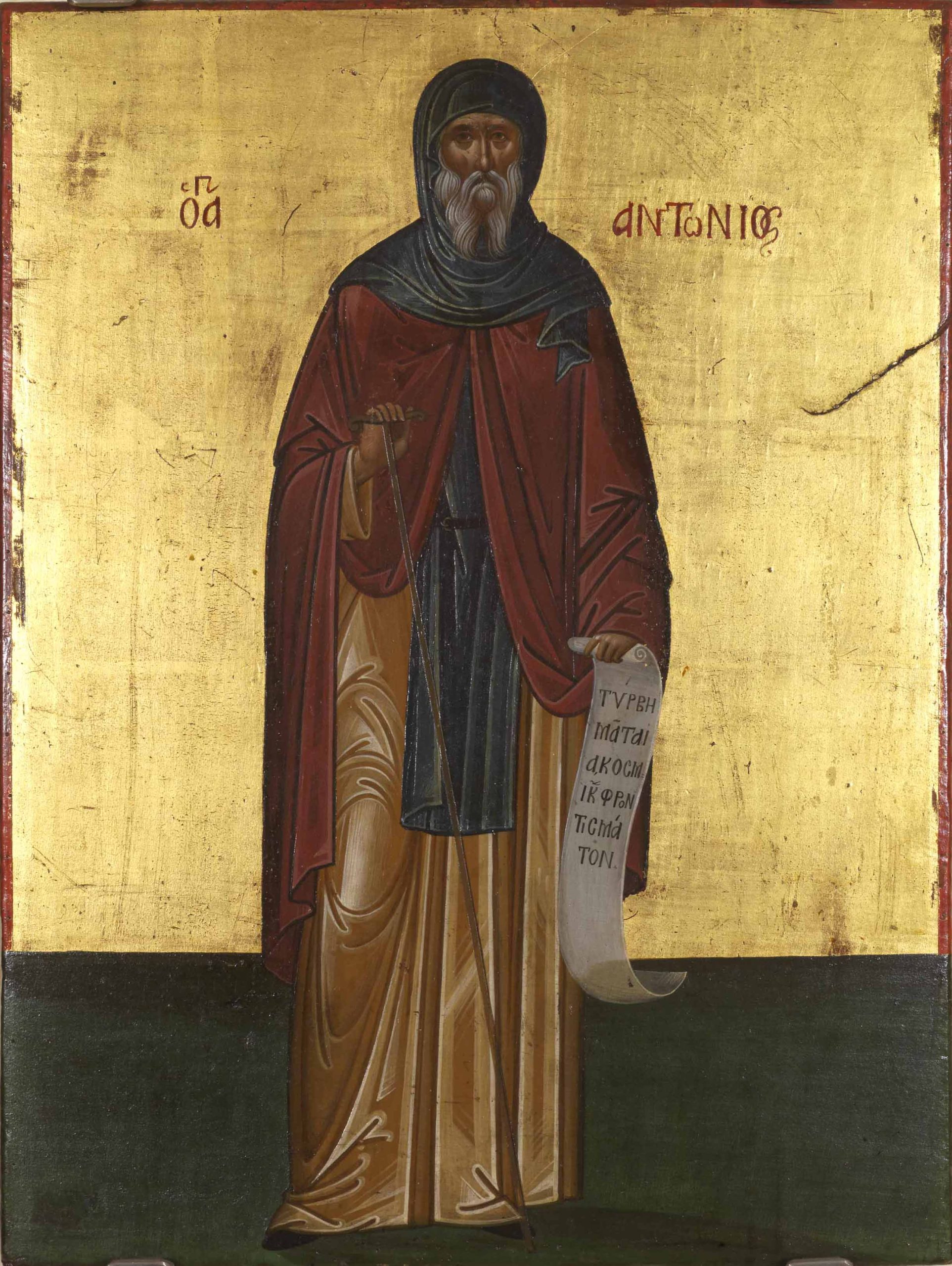 Преподобний Антоній Великий Ikona prp. Antoniia Velykoho scaled