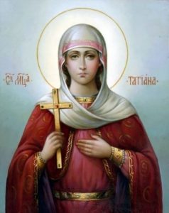 Мучениця Татіана і ті, що з нею в Римі постраждали Ikona sv. mch. Tatiany dyiakonisy Rymskoi