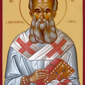 Святитель Афанасій, архієпископ Александрійський Sviatytel Afanasyy