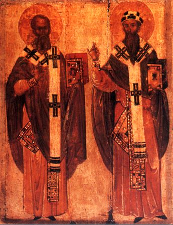 Святитель Афанасій, архієпископ Александрійський Sviatyteli Afanasiy i Kyryl