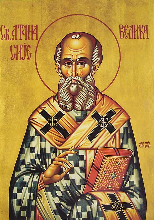 Святитель Афанасій, архієпископ Александрійський Svt. Afanasiy Velykyy