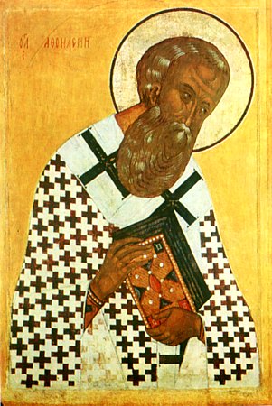 Святитель Афанасій, архієпископ Александрійський Svt. Afanasyy Velykyy