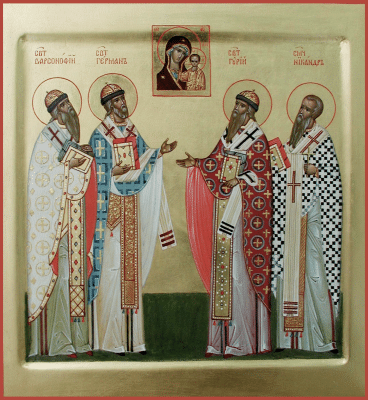 Священномученики Никандр, єпископ Мірський, та Єрмей пресвітери p1b19ifl6g1cr1db014haulu1eg43