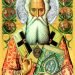 Преподобний Парфеній, єпископ Лампсакійський p1b8u0ljb81fiq12aj1894u1qqlh4