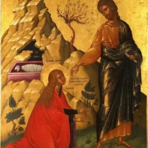 Свята Марія Магдалина Maryya Magdalyna y Yysus Hrystos. Ykona 4 e1659005024364