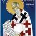 Пам’ять святого отця нашого Еміліяна Ісповідиика, єпископа Кизицького p1aq6trlqpsom6a1m4a11nsrd23