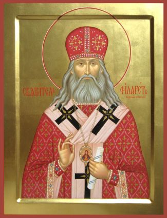 Святитель Філарет (Гумілевський), архієпископ Чернігівський і Ніжинський 6304d262280ac750112606