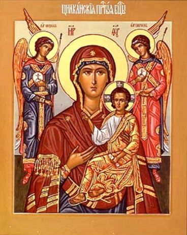 «Ікона Пресвятої Богородиці, іменована "Цилканська"» p1aqrc9csupfk14m75dj14d1rik3