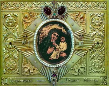 Ікона Божої Матері, іменована “Звіринецька” i400