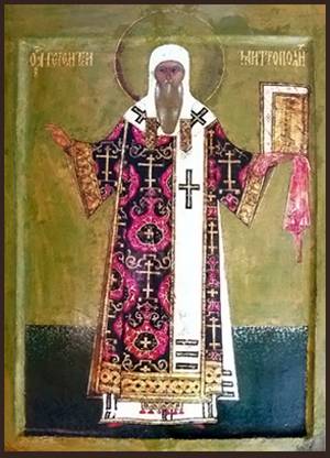 Святитель Геронтій, митрополит Московський і всієї Русі p1dm80ccpiflsidk1vuqu061v6m3