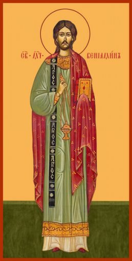 Священномученик Веніамін Перський, диякон p1e5kpsb3u1ftf14pr15cktui11ic3