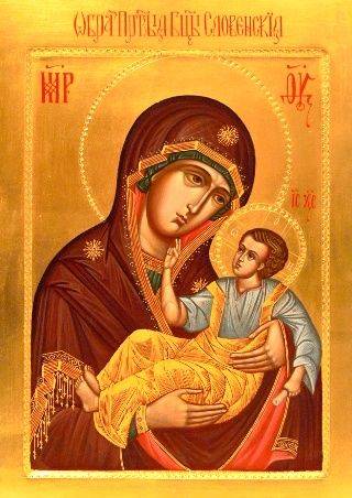 «Ікона Божої Матері, іменована "Словенська"» slovenska