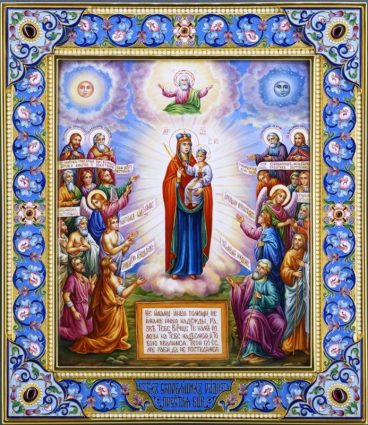 «Ікона Божої Матері, іменована "Усіх скорботних Радість"» 1509954690 8750