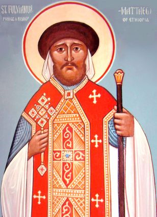 Святитель Фулвіан, єпископ Ефіопський, князь 63c17b9cec4c5937393411