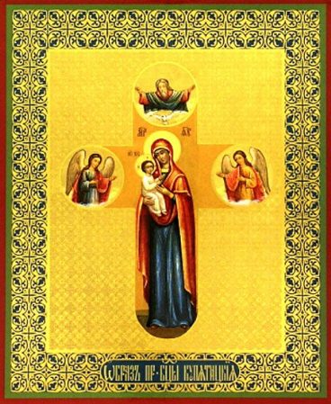 Ікона Богородиці Куп'ятицька p188krvvkut5o14jk57mc2u15aj5
