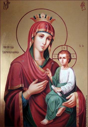 «Ікона Божої Матері, іменована "Скоропослушниця"» p1b1redbusark1tfg1bq1dli1ujj7