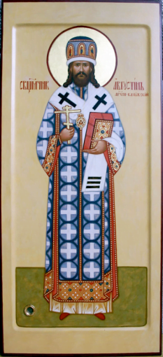 Священномученик Августин (Бєляєв), архієпископ Калузький p1b23j8640621gg69g3bbn1thn3