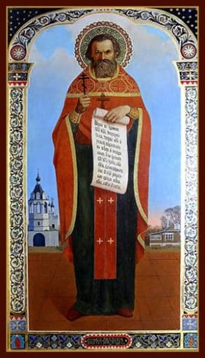 Священномученик Олександр Парусников, пресвітер p1dneu58044ja1pnegoo9s11ksk3