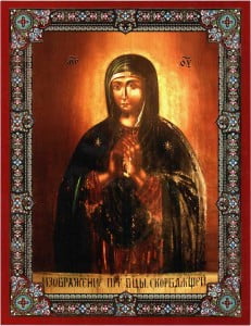 «Прилуцька ікона Божої Матері іменована "Скорботна"» prilukskaja 231x300 1