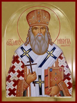 Священномученик Микита (Прибитков), Бєльовський, єпископ p1bs84sj665fq17umebj4oku663