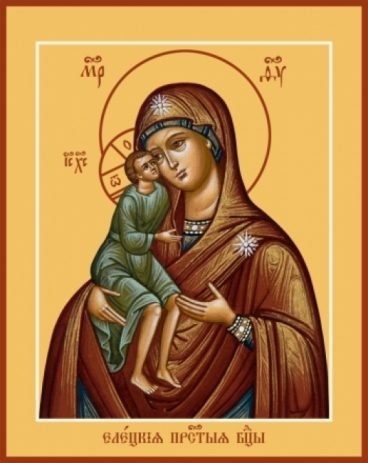 Святкування пам’яті чудотворної ікони Божої Матері названої "Єлецька" p1djgunni2i8b1pc91r5p1lv7v113