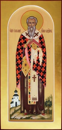 Священномученик Євфимій Сардійський, єпископ p1dq68tnnnfial7413u920f4s03