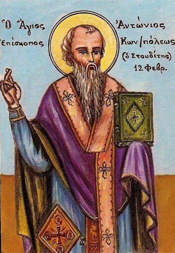 Святитель Антоній, патріарх Константинопольський 621e2ad61a775829121958