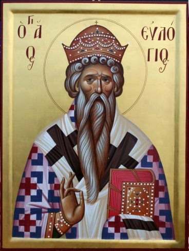 Преподобний Євлогій, архієпископ Александрійський p1907aidhpct9176d16jl98d1jvt3