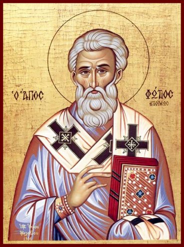 Святитель Фотій, патріарх Константинопольський p1b8s51vjh7lv5hklsrugf1edv3