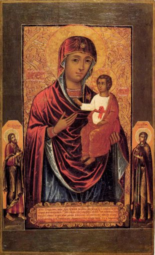 Ікона Божої Матері йменованна "Віленська" p1b9ish743as1sir1lnfd32ocp5