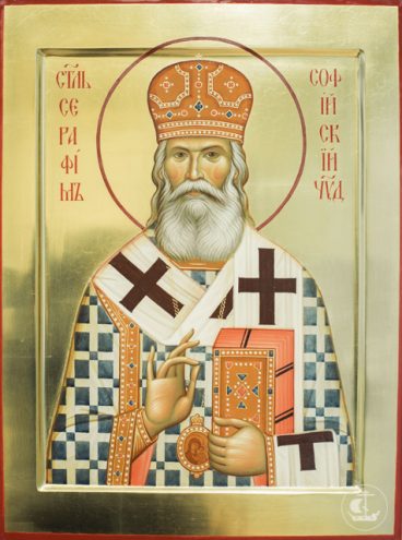 Святитель Серафим (Соболев), архієпископ Богучарський p1bren29odes518ol2rejbou5a4