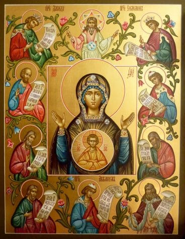 «Ікона Божої Матері, іменована "Знамення" Курсько-Корінна» p1ae1t36uof7d1cn8795ifg1fm53
