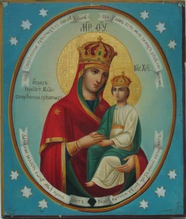 Ікона Божої Матері, йменована «Споручниця грішних», в Одрині (Брянської області) (1843) і в Москві (1848) p1ajh8ncr51ant1tv31nalbj22vq3