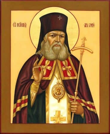 Святитель і сповідник Лука (Войно-Ясенецький), архієпископ Кримський p1bbbvodkrjav1fnhcne12sru903