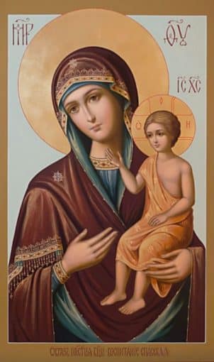 Ікона Божої Матері, йменована «Виховання» p1bbc08aqi4gh103d1gtq35f53f3