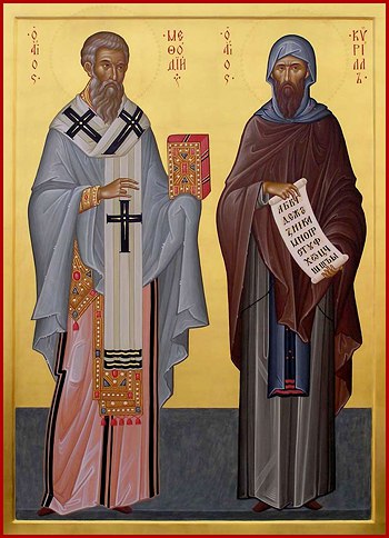 Рівноапостольні Мефодій і Кирил, учителі Словенські 2365