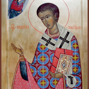 Знайдення мощей святителя Никити, єпископа Новгородського 2589