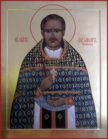 Священномученик Олександр Гнєвушев, пресвітер 5023 1