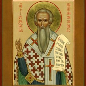 Преподобний Феодор Сікеот, єпископ Анастасіупольський Feodor Sykeot
