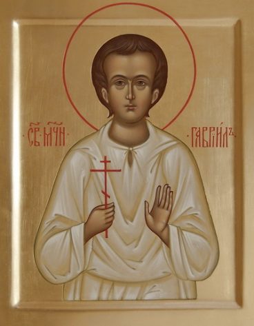 Святий мученик Гавриїл Білостоцький, немовля Havryil Bistotskyy