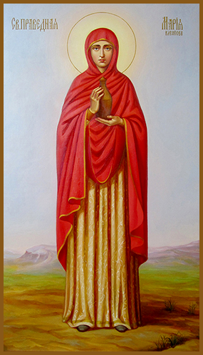 Свята Марія Клеопова, мироносиця Kleopova