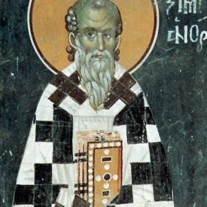 Святитель Максиміан, патріарх Константинопольський Maksymian konstantynopolskyy