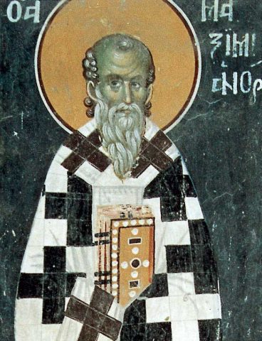 Святитель Максиміан, патріарх Константинопольський Maksymian konstantynopolskyy