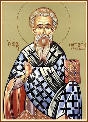 Апостол від 70-ти Симеон Єрусалимський, родич Господній по плоті, єпископ Symeon YErusalymskyy
