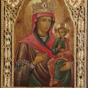 Ікона Божої Матері «Царгородська» p188nvsinm4u71k8q1sgignn175n3