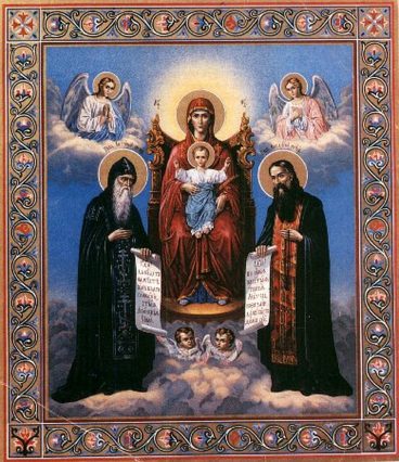 Ікона Божої Матері Свенська (Печерська) p1ain4nbugnaj1qc8ru61ft41hm73