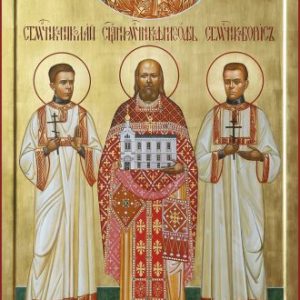 Священномученик Філософ Орнатський, пресвітер, і сини його мученики Борис і Миколай 63f77b54bc8c5436269346