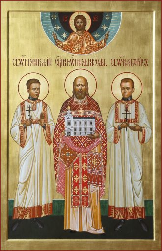 Священномученик Філософ Орнатський пресвітер і сини його мученики Борис і Миколай 63f77b54bc8c5436269346